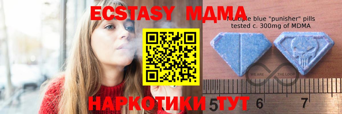 Экстази бентли  Вход с VPN  ЭКСТАЗИ  Ecstasy диски  Советский 
