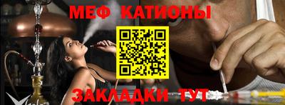 ГАЛЛЮЦИНОГЕННЫЕ ГРИБЫ Малгобек