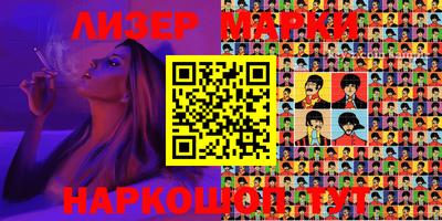 ГАЛЛЮЦИНОГЕННЫЕ ГРИБЫ Малгобек