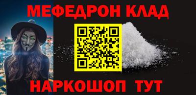 прущие грибы Малоярославец