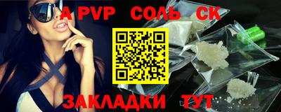ГАЛЛЮЦИНОГЕННЫЕ ГРИБЫ Малгобек