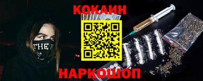 прущие грибы Малоярославец