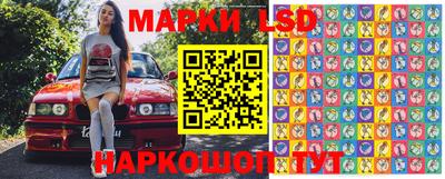 ГАЛЛЮЦИНОГЕННЫЕ ГРИБЫ Малгобек