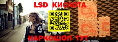 гашик Мариинск