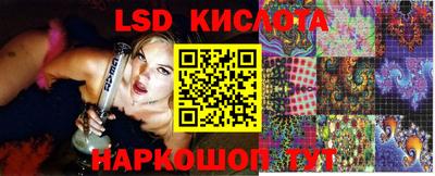 прущие грибы Малоярославец