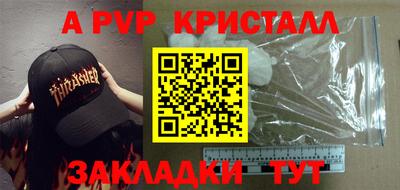 ГАЛЛЮЦИНОГЕННЫЕ ГРИБЫ Малгобек
