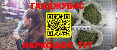 прущие грибы Малоярославец