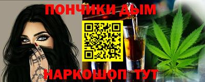 ГАЛЛЮЦИНОГЕННЫЕ ГРИБЫ Малгобек