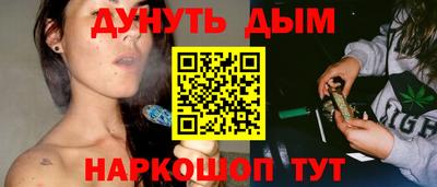 ГАЛЛЮЦИНОГЕННЫЕ ГРИБЫ Малгобек