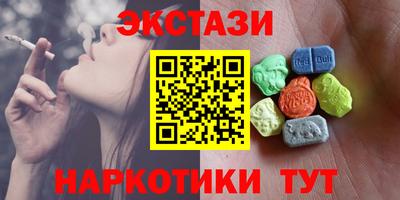 прущие грибы Малоярославец