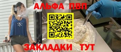 прущие грибы Малоярославец