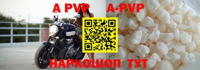 ГАЛЛЮЦИНОГЕННЫЕ ГРИБЫ Малгобек