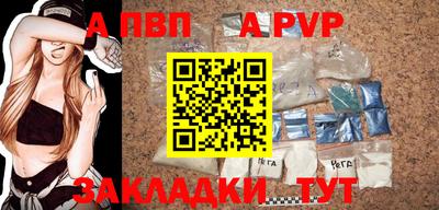 ГАЛЛЮЦИНОГЕННЫЕ ГРИБЫ Малгобек