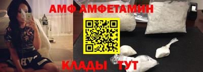 прущие грибы Малоярославец