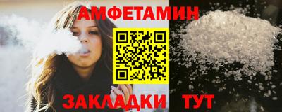 COCAINE Можайск