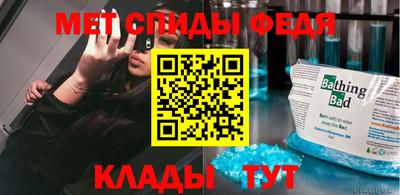 мдма Можга