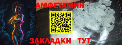 ГАЛЛЮЦИНОГЕННЫЕ ГРИБЫ Малгобек