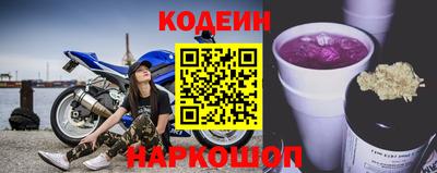 ГАЛЛЮЦИНОГЕННЫЕ ГРИБЫ Малгобек