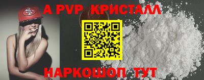 ГАЛЛЮЦИНОГЕННЫЕ ГРИБЫ Малгобек