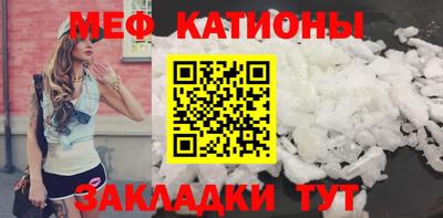 мдма Можга