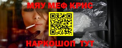 прущие грибы Малоярославец